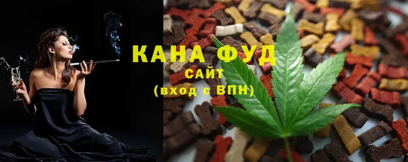 Canna-Cookies конопля  Карачаевск 